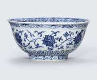 XUANDE (1426-35) AN EARLY MING BLUE AND WHITE BOWL